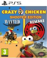 Crazy Chicken Shooter Bundle PS5 анг. б\у от магазина Kiberzona72