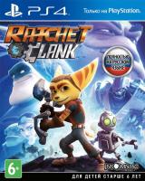 Ratchet Clank PS4 рус. б/у от магазина Kiberzona72