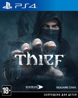 Thief PS4 рус. б\у от магазина Kiberzona72