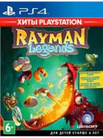 Rayman Legends PS4 от магазина Kiberzona72