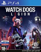 Watch Dogs Legion PS4 от магазина Kiberzona72