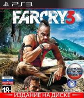 Far Cry 3 PS3 рус. б\у без обложки от магазина Kiberzona72