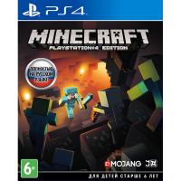 Minecraft Playstation 4 Edition PS4 рус. б\у без обложки от магазина Kiberzona72