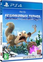 Ледниковый период: Сумасшедшее приключение Скрэта PS4 рус.суб. б\у от магазина Kiberzona72