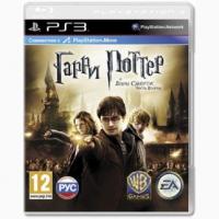 Гарри Поттер и Дары Смерти : Часть 2 PS3 рус. б\у от магазина Kiberzona72