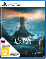 Broken Pieces PS5 от магазина Kiberzona72