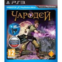 Чародей PS3 рус. б\у от магазина Kiberzona72
