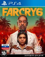 Far Cry 6 PS4 от магазина Kiberzona72
