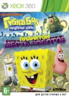 Губка Боб Квадратные Штаны. Планктон: Месть роботов XBOX 360 рус. б\у от магазина Kiberzona72