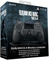 Геймпад для Sony PlayStation 4 DualShock 4 v2 The Last Of Us: Part II (CUH-ZCT2E) от магазина Kiberzona72
