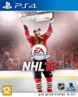 NHL 16 PS4 рус.суб. б\у от магазина Kiberzona72