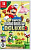 New Super Mario Bros. U Deluxe Nintendo Switch рус. б\у от магазина Kiberzona72