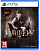 White Day : A Labyrinth Named School PS5 от магазина Kiberzona72