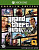 Grand Theft Auto V ( GTA 5 ) Premium Edition XBOX ONE от магазина Kiberzona72