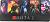 Коврик для мышки Dota 2 300x700x3 mm (1800pcs) от магазина Kiberzona72