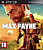 Max Payne 3 PS3 рус.суб. б\у от магазина Kiberzona72
