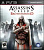 Assassins Creed Brotherhood PS3 анг. б\у от магазина Kiberzona72