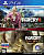 Far Cry 4 + Far Cry Primal PS4 рус. б\у от магазина Kiberzona72