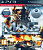 MAG PS3 рус. б\у от магазина Kiberzona72