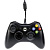 Геймпад Microsoft Xbox 360 Controller ( Оригинал ) б\у от магазина Kiberzona72