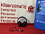 Наушники Wireless Stereo Headset 2.0 Black PlayStation 4 б\у от магазина Kiberzona72