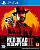 Red Dead Redemption 2 PS4 от магазина Kiberzona72