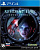 Resident Evil Revelations PS4 от магазина Kiberzona72