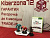 Disney Infinity ( Disney ) XBOX 360 Стартовый набор без коробки б\у от магазина Kiberzona72