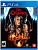 The Quarry PS4 от магазина Kiberzona72