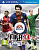 Fifa 13 PS VITA рус. б\у от магазина Kiberzona72