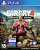 Far Cry 4 PS4 Специальное издание русская версия от магазина Kiberzona72