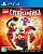 LEGO Суперсемейка PS4 от магазина Kiberzona72