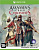 Assassin's Creed Chronicles: Трилогия XBOX One от магазина Kiberzona72