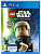 LEGO Star Wars : The Skywalker Saga Galactic Edition PS4 от магазина Kiberzona72