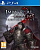 Immortal Realms Vampire Wars PS4 от магазина Kiberzona72