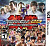 Tekken 3d 3ds Prime Edition Nintendo 3DS анг. б\у от магазина Kiberzona72