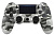 Беспроводной геймпад для PS4 v2 Camouflage White Совместимый от магазина Kiberzona72