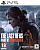 Одни из нас Часть 2 ( The Last of Us Part II Remastered ) PS5 от магазина Kiberzona72