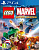 LEGO Marvel Super Heroes PS4 анг. б\у от магазина Kiberzona72